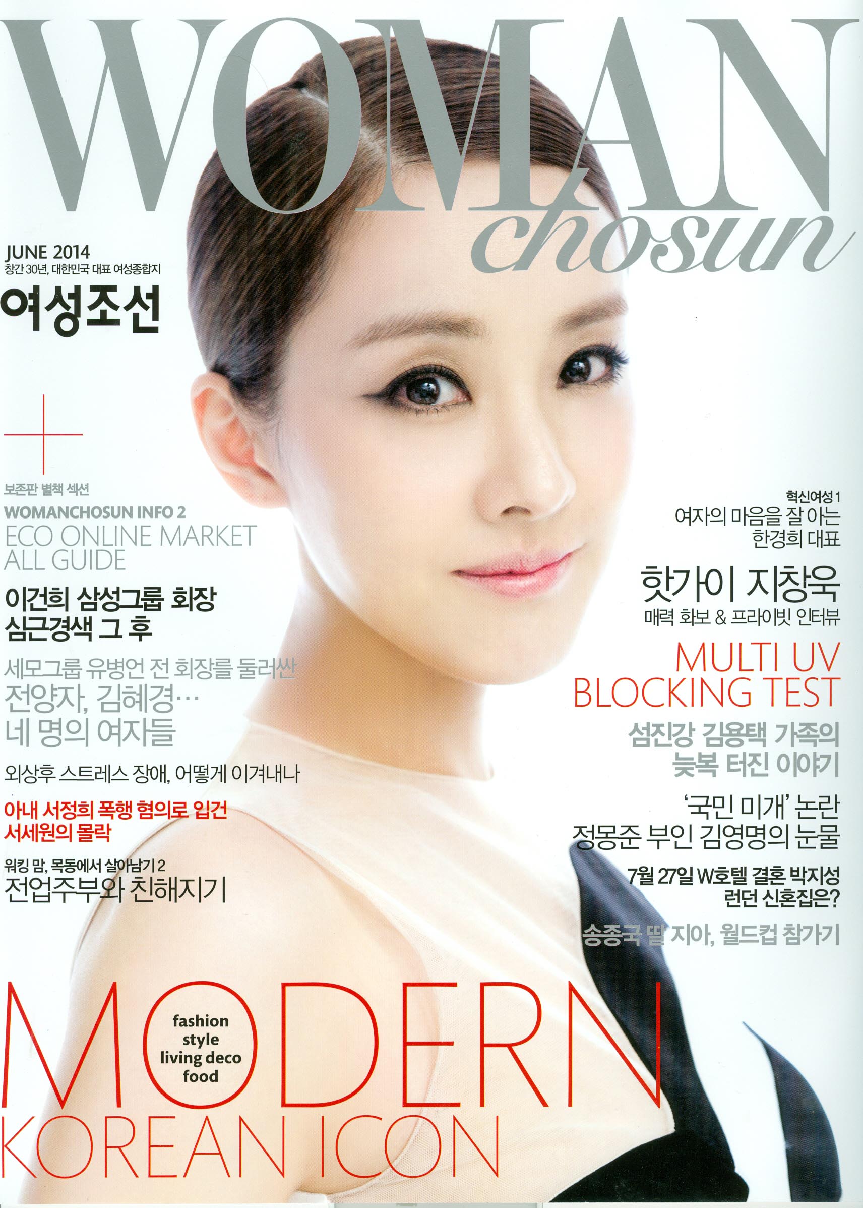 WOMAN CHOSUN